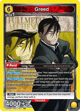 Image of Greed (027) (UE09BT/FMA-1-027) - UE09BT FULLMETAL ALCHEMIST Foil