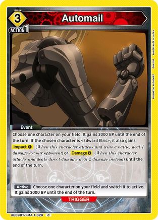 Image of Automail (UE09BT/FMA-1-029) - UE09BT FULLMETAL ALCHEMIST