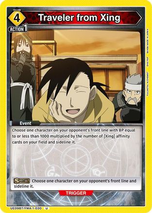 Image of Traveler from Xing (UE09BT/FMA-1-030) - UE09BT FULLMETAL ALCHEMIST