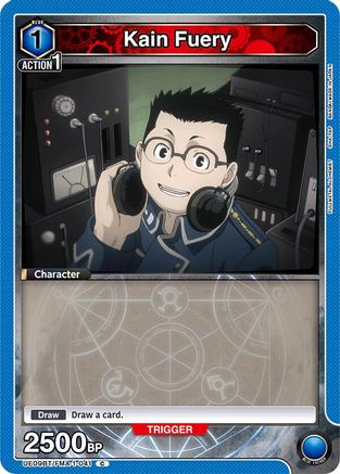 Image of Kain Fuery (UE09BT/FMA-1-041) - UE09BT FULLMETAL ALCHEMIST