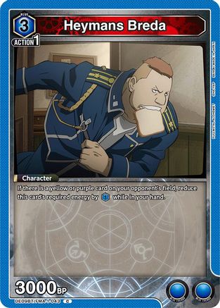 Image of Heymans Breda (UE09BT/FMA-1-043) - UE09BT FULLMETAL ALCHEMIST