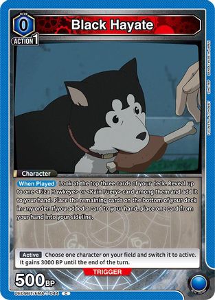 Image of Black Hayate (UE09BT/FMA-1-044) - UE09BT FULLMETAL ALCHEMIST