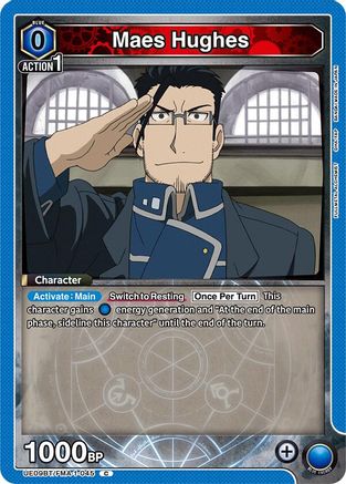 Image of Maes Hughes (045) (UE09BT/FMA-1-045) - UE09BT FULLMETAL ALCHEMIST