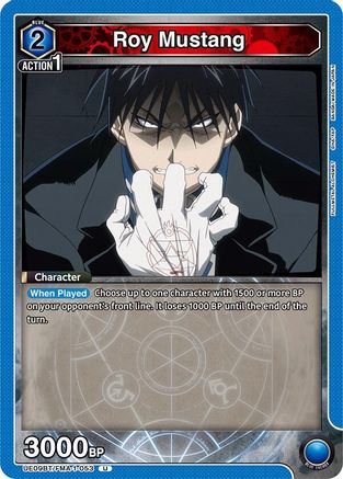 Image of Roy Mustang (053) (UE09BT/FMA-1-053) - UE09BT FULLMETAL ALCHEMIST