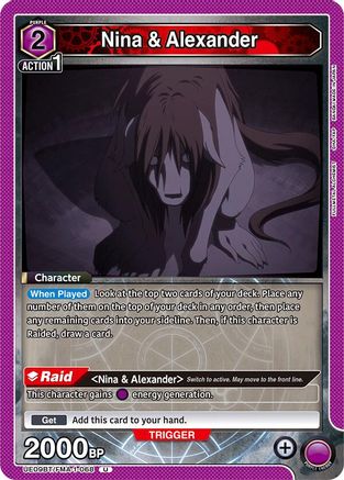 Image of Nina & Alexander (068) (UE09BT/FMA-1-068) - UE09BT FULLMETAL ALCHEMIST