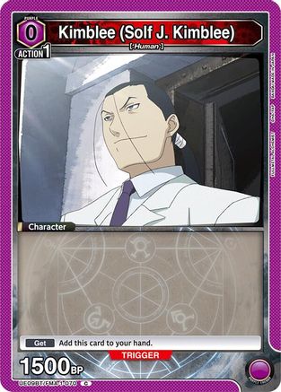 Image of Kimblee (Solf J. Kimblee) (070) (UE09BT/FMA-1-070) - UE09BT FULLMETAL ALCHEMIST