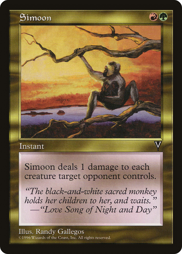 Image of Simoon [Visions]
