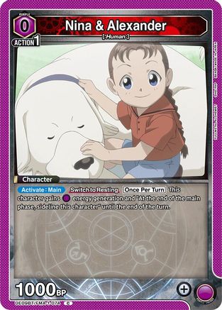 Image of Nina & Alexander (074) (UE09BT/FMA-1-074) - UE09BT FULLMETAL ALCHEMIST