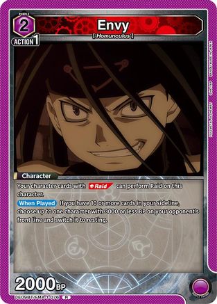 Image of Envy (076) (UE09BT/FMA-1-076) - UE09BT FULLMETAL ALCHEMIST Foil