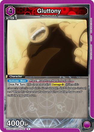 Image of Gluttony (081) (UE09BT/FMA-1-081) - UE09BT FULLMETAL ALCHEMIST Foil