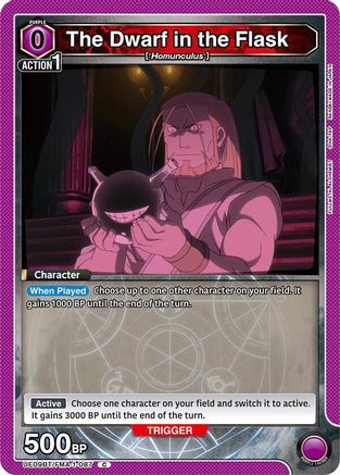 Image of The Dwarf in the Flask (UE09BT/FMA-1-087) - UE09BT FULLMETAL ALCHEMIST