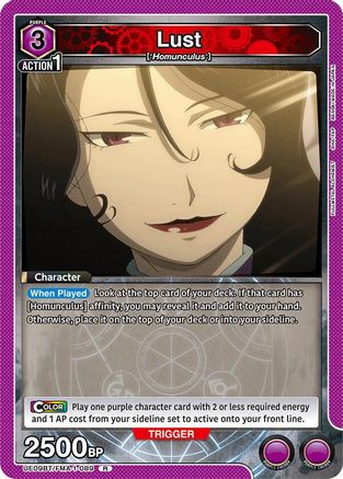 Image of Lust (089) (UE09BT/FMA-1-089) - UE09BT FULLMETAL ALCHEMIST Foil