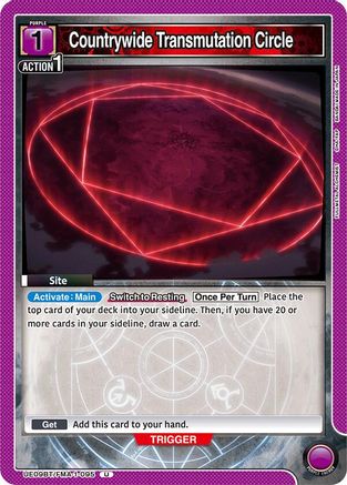 Image of Countrywide Transmutation Circle (UE09BT/FMA-1-095) - UE09BT FULLMETAL ALCHEMIST