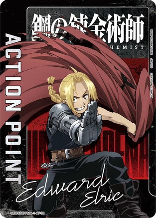 Image of Action Point Card (AP01) (UE09BT/FMA-1-AP01) - UE09BT FULLMETAL ALCHEMIST Foil