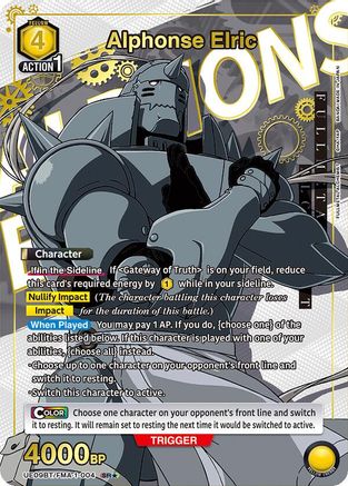 Image of Alphonse Elric (004) (SR*) (UE09BT/FMA-1-004) - UE09BT FULLMETAL ALCHEMIST Foil