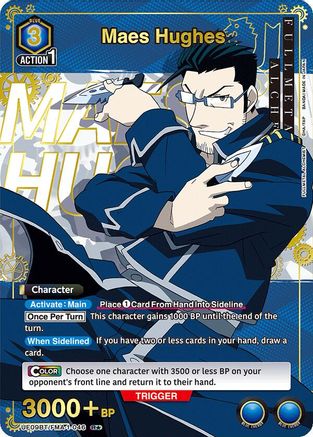 Image of Maes Hughes (046) (R*) (UE09BT/FMA-1-046) - UE09BT FULLMETAL ALCHEMIST Foil