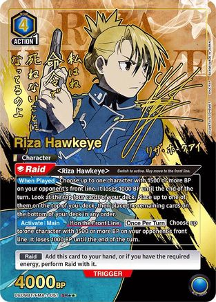 Image of Riza Hawkeye (051) (SR**) (UE09BT/FMA-1-051) - UE09BT FULLMETAL ALCHEMIST Foil