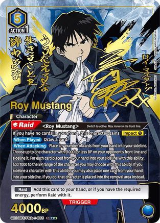 Image of Roy Mustang (055) (SR**) (UE09BT/FMA-1-055) - UE09BT FULLMETAL ALCHEMIST Foil