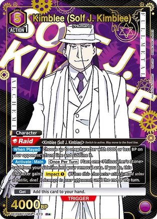 Image of Kimblee (Solf J. Kimblee) (073) (R*) (UE09BT/FMA-1-073) - UE09BT FULLMETAL ALCHEMIST Foil