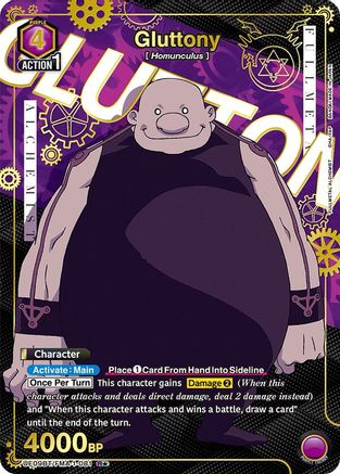 Image of Gluttony (081) (R*) (UE09BT/FMA-1-081) - UE09BT FULLMETAL ALCHEMIST Foil