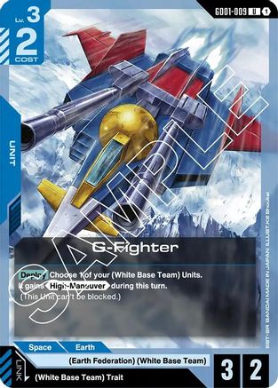 Image of G-Fighter (GD01-009) - Newtype Rising