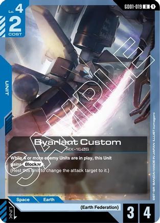 Image of Byarlant Custom (GD01-019) - Newtype Rising
