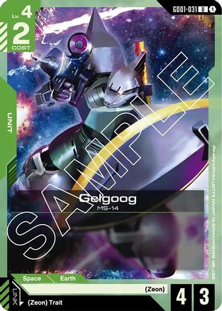 Image of Gelgoog (GD01-031) - Newtype Rising
