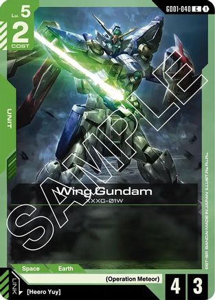 Image of Wing Gundam (GD01-040) (GD01-040) - Newtype Rising