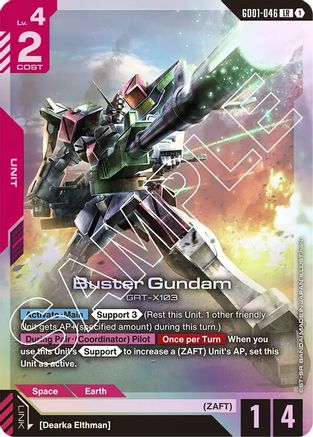 Image of Buster Gundam (GD01-046) - Newtype Rising Holofoil