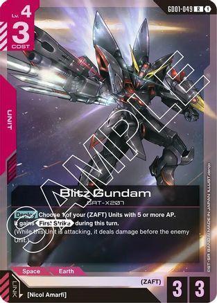 Image of Blitz Gundam (GD01-049) - Newtype Rising Holofoil