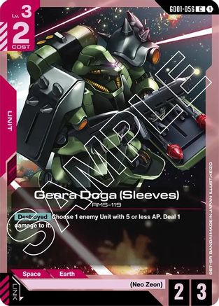 Image of Geara Doga (Sleeves) (GD01-056) - Newtype Rising
