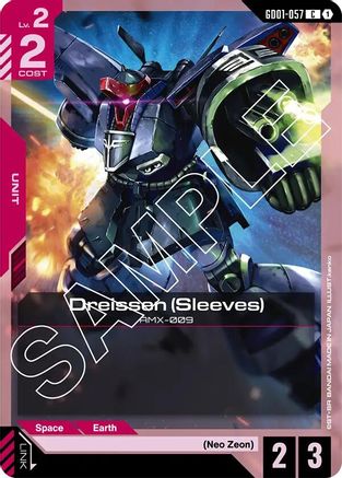Image of Dreissen (Sleeves) (GD01-057) - Newtype Rising
