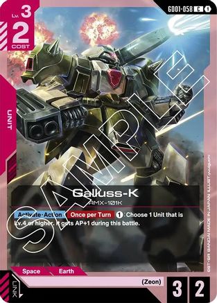 Image of Galluss-K (GD01-058) - Newtype Rising