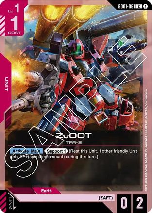 Image of ZuOOT (GD01-061) - Newtype Rising