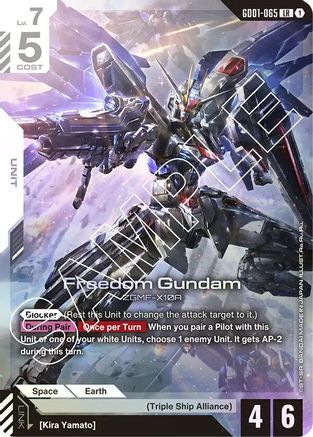 Image of Freedom Gundam (GD01-065) - Newtype Rising Holofoil