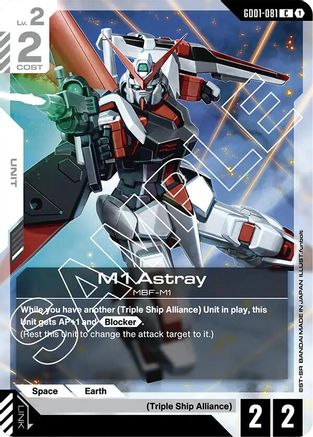 Image of M1 Astray (GD01-081) - Newtype Rising