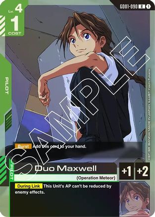 Image of Duo Maxwell (GD01-090) - Newtype Rising Holofoil