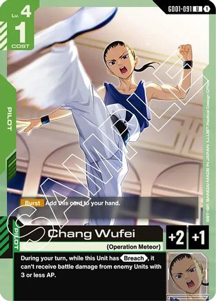 Image of Chang Wufei (GD01-091) - Newtype Rising