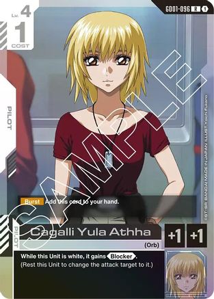 Image of Cagalli Yula Athha (GD01-096) - Newtype Rising Holofoil