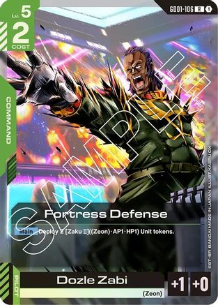 Image of Fortress Defense (GD01-106) - Newtype Rising Holofoil