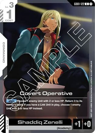 Image of Covert Operative (GD01-122) - Newtype Rising