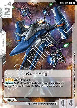 Image of Kusanagi (GD01-129) - Newtype Rising