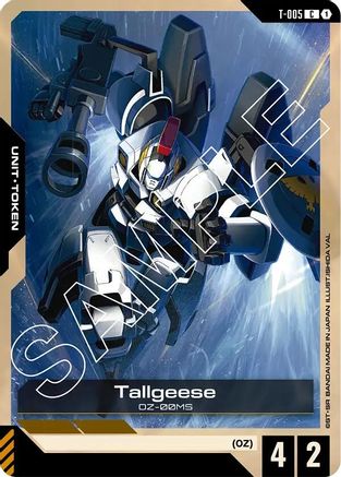 Image of Tallgeese (T-005) Token (T-005) - Newtype Rising