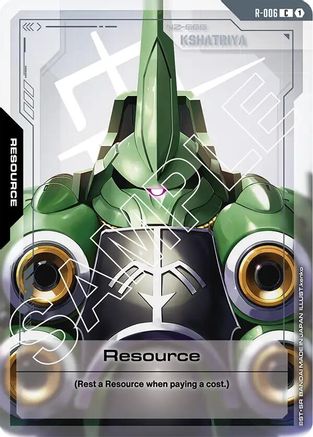 Image of Resource (R-006) (R-006) - Newtype Rising