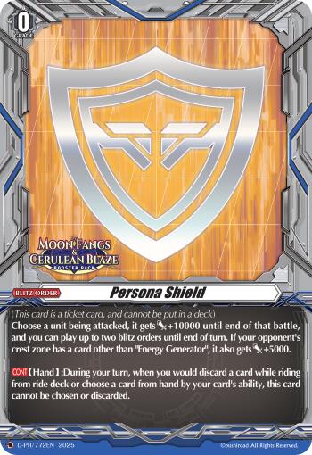Image of Persona Shield (D-PR/772EN) [D Promo Cards]