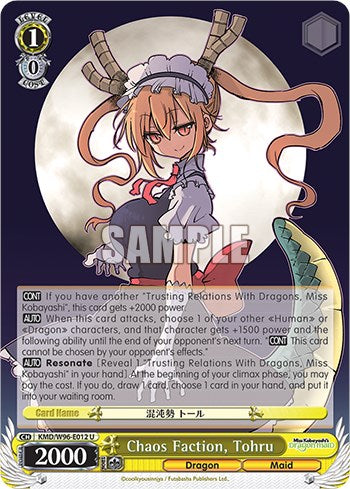 Image of Chaos Faction, Tohru [Miss Kobayashi's Dragon Maid]