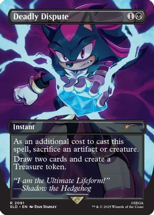 Image of Deadly Dispute (2091) [Secret Lair Drop Series]