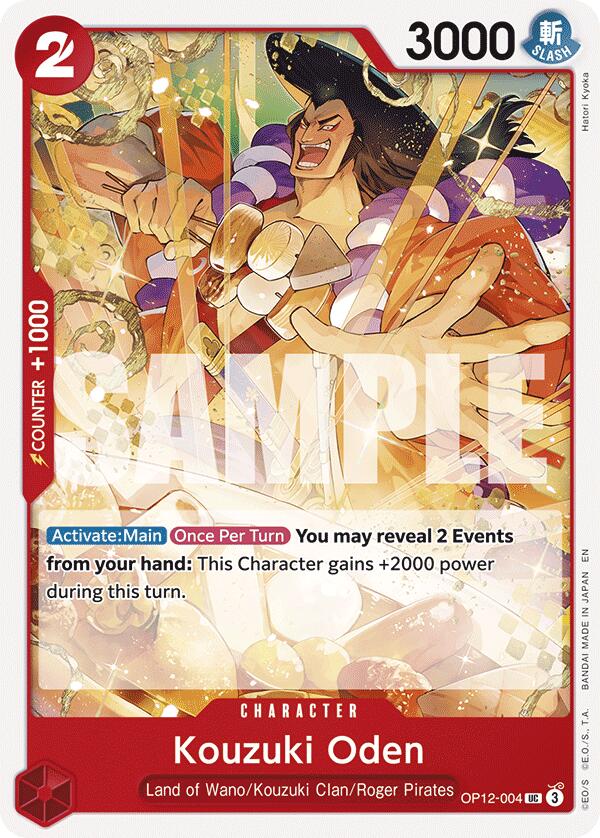 Image of Kouzuki Oden [Legacy of the Master]