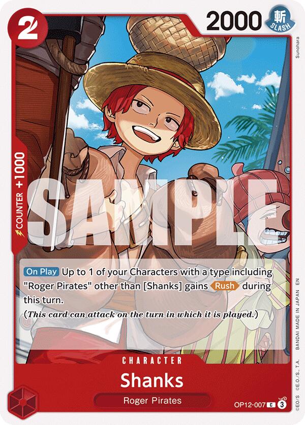 Image of Shanks [Legacy of the Master]