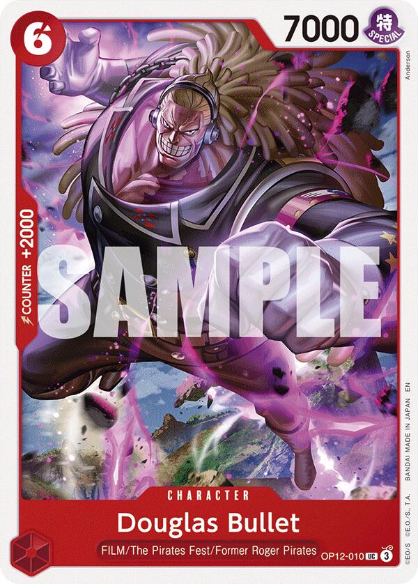 Image of Douglas Bullet [Legacy of the Master]